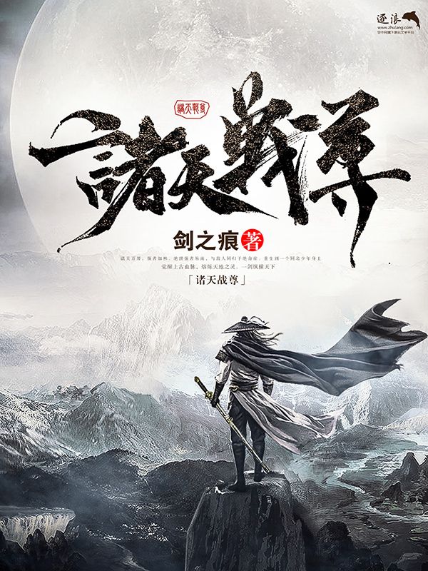 男女做事无遮掩